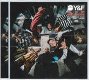 Hillsong Young & Free - All of my best friends All of my best friends