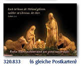 Postkarten Gemischte Weihnachtsmotive, 6 Stück Postkarten Gemischte Weihnachtsmotive, 6 Stück