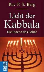 Licht der Kabbala