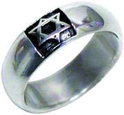 Fingerring "Davidstern" - 17 mm Fingerring "Davidstern" - 17 mm